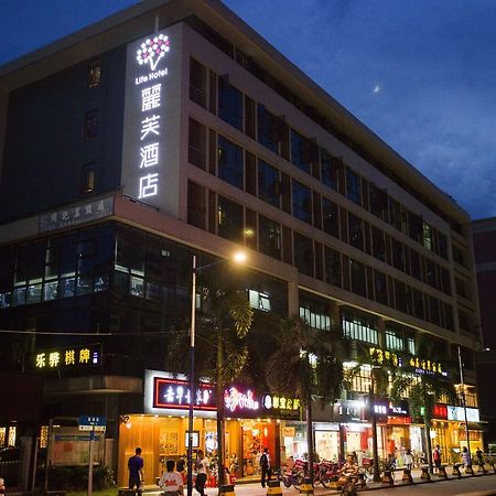 Lifu Hotel Wankel Jiang Tai Road Metro Station Branch Γκουανγκζού Εξωτερικό φωτογραφία