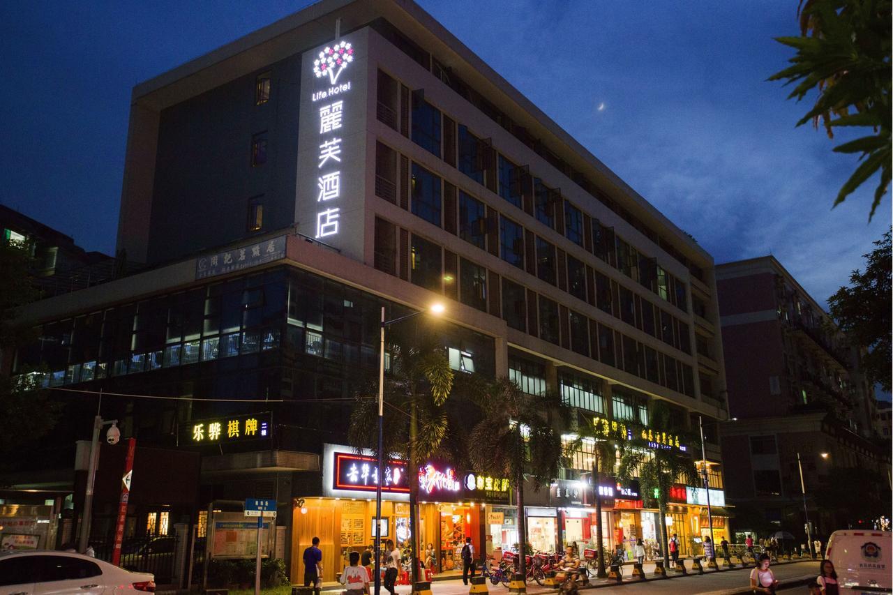 Lifu Hotel Wankel Jiang Tai Road Metro Station Branch Γκουανγκζού Εξωτερικό φωτογραφία