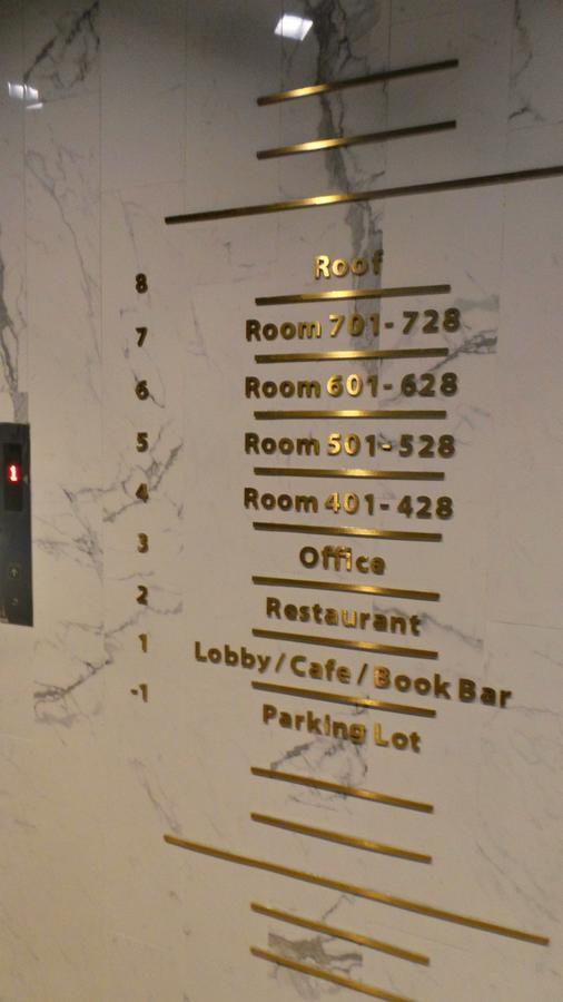Lifu Hotel Wankel Jiang Tai Road Metro Station Branch Γκουανγκζού Εξωτερικό φωτογραφία