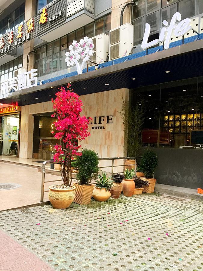 Lifu Hotel Wankel Jiang Tai Road Metro Station Branch Γκουανγκζού Εξωτερικό φωτογραφία